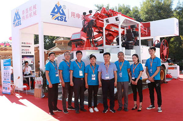 與雄(xióng)安建博會相約,共創千秋之城