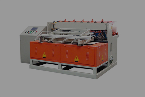 數（shù）控型網片焊機