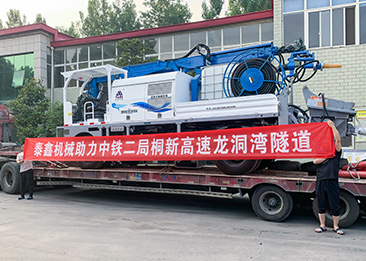 中鐵二局龍灣（wān）洞隧（suì）道