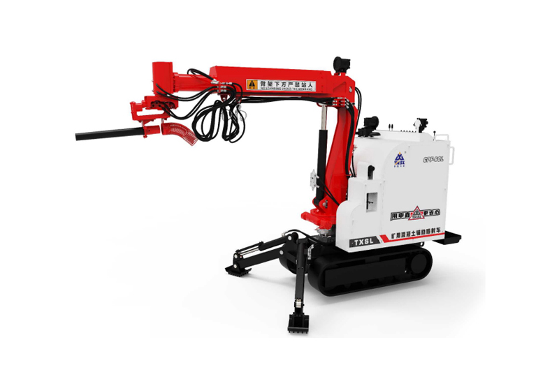 礦用混凝（níng）土輔助噴射車