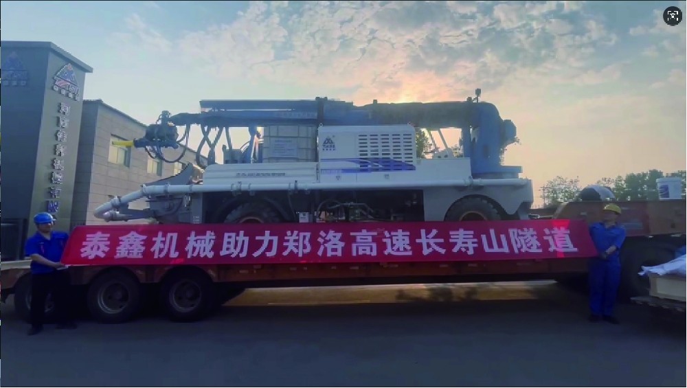 助力鄭（zhèng）洛高（gāo）速長（zhǎng）壽山隧道