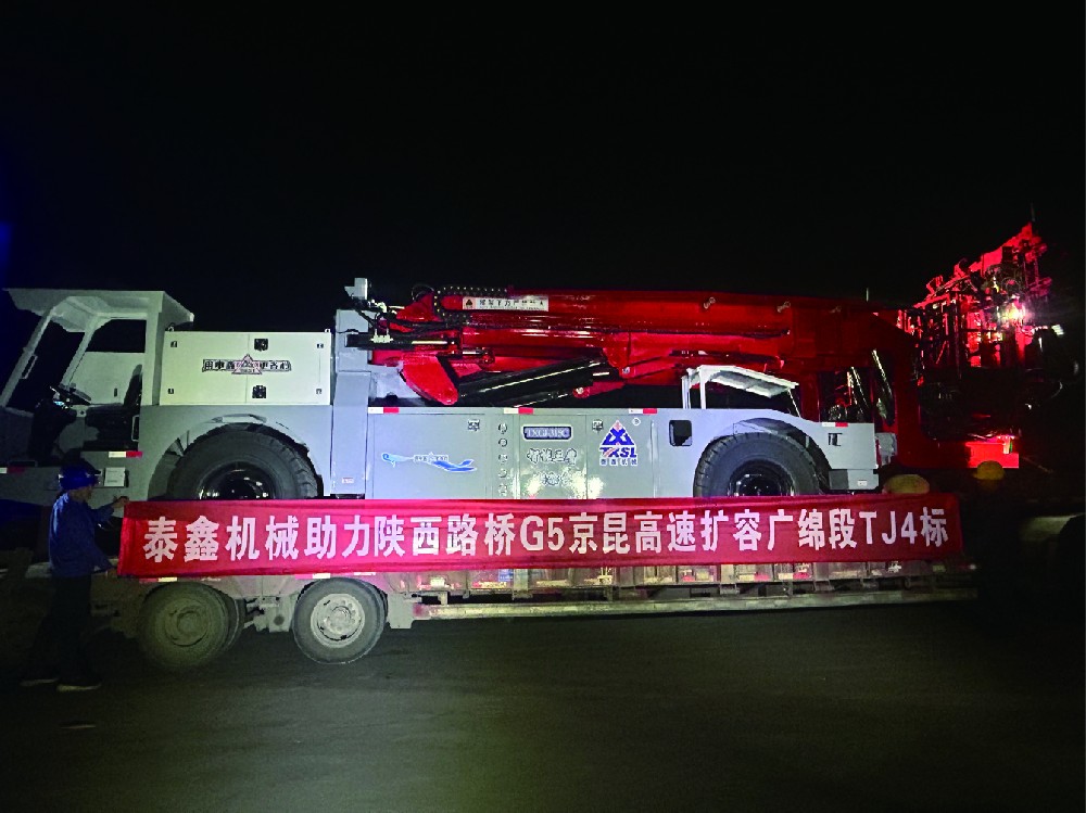 陝西路橋（qiáo）京昆高速