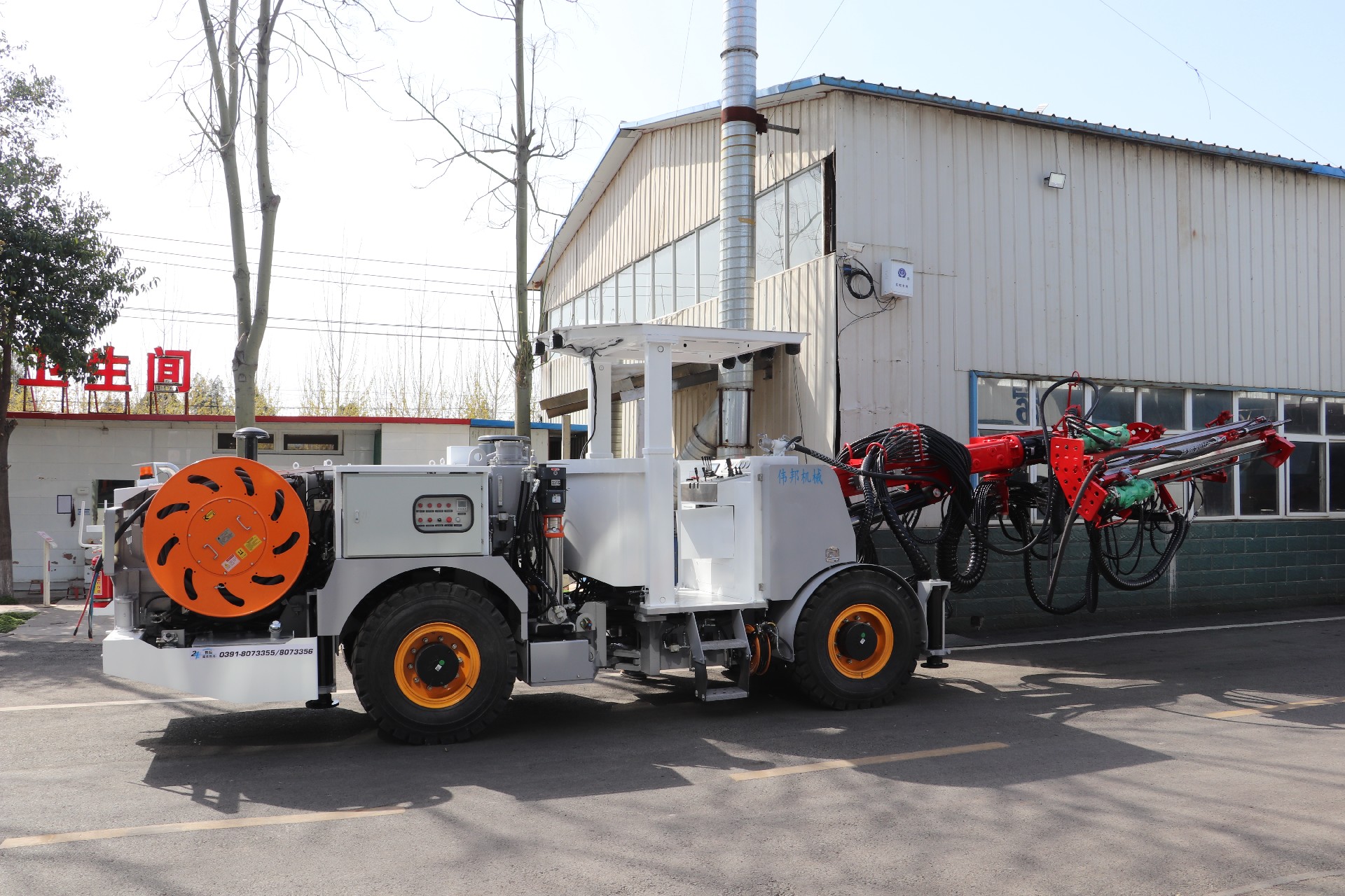 礦用液壓錨杆鑽車